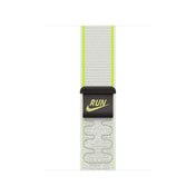 42mm-essential-white-nike-sport-loop_MKUH4