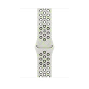 46mm-essential-white-nike-sport-band-m-l_MKTQ4ref