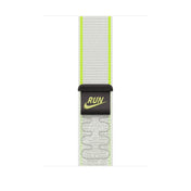 46mm-essential-white-nike-sport-loop_MKV14