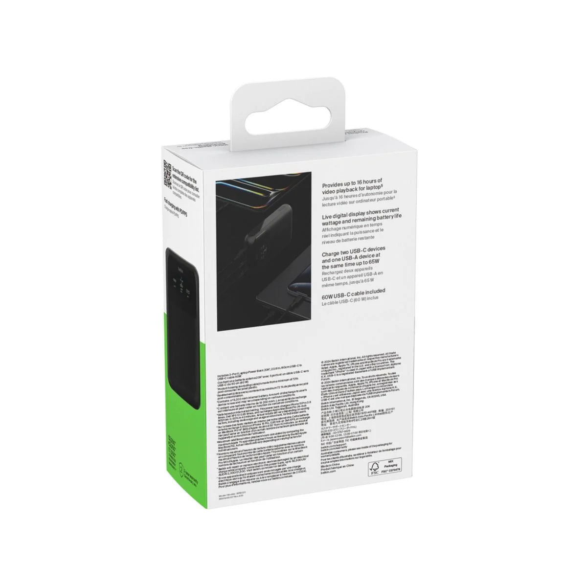 Belkin BoostCharge 20,000 mAh 65W 3-Port Power B