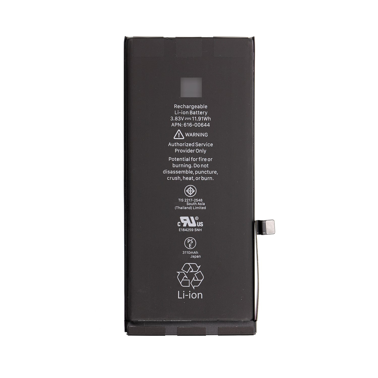 Battery iPhone 11 - iStore Namibia